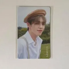 セブチ　SEVENTEEN An Ode HMV 特典 トレカ　エスクプス