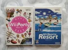 Wii Party & Wii Sports Resort セット