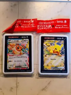 ポケモンカード イーブイ ピカチュウ ランチボックスのサムネイル