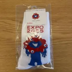 大阪関西万博　EXPO2025 ミャクミャク　靴下　22-25cm