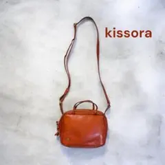 kissora キソラ ミニボストンバッグ ピアザ ショルダーバッグ 牛革のサムネイル