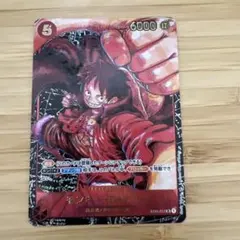 ローダ付】 モンキー D ルフィ パラレル ST01-012 尾田先生書き下し
