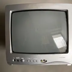 2026年最新】東芝 ブラウン管テレビ・テレビデオの人気アイテム - メルカリ