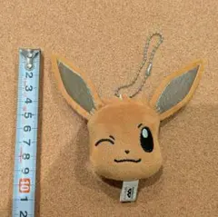 イーブイ ぬいぐるみキーホルダー 約10cm