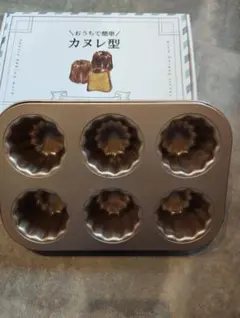 My Baked カヌレ型 6個取りのサムネイル