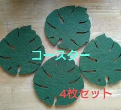 Item thumbnail for item a9e638fc-0080-4b85-be5d-65d7382e6752