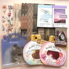 フレークシール　ブック型マスキングシール　デザインペーパー　セット　まとめ売り