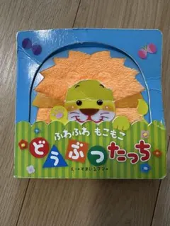 Item thumbnail for item 59ecd39f-e8cf-4223-acfc-43c941ea5ce8