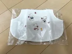 ファミリア お食事エプロン スタイ