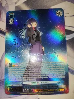 ヴァイス 推しの子 聖夜の待ち合わせ アイ SSP 英語版 - メルカリ