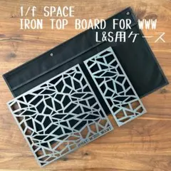 2UNITFRAME 黒川鉄 EXTENSIONTABLE専用 2UNITFRAME 黒川鉄 EXTENSIONTABLE専用 - メルカリ