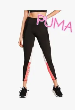 新品 PUMA プーマ レギンス トレーニング タイツ ブラック/ピンク