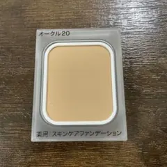 Item thumbnail for item cb0698e1-c219-474b-99bf-532280965c85