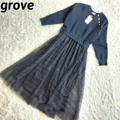 未使用✨grove　グローブ　ドッキングワンピース　金ボタン　ロング　トレンド