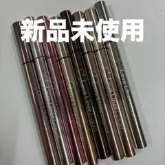 ラブライナーリキッド　8色セットのサムネイル