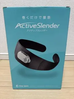 【美品】ActiveSlender 腹部トレーニングベルト ほぼ未使用