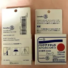 Item thumbnail for item c48c1db6-e484-4444-b11c-7a6c02bf4a3f