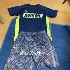 SVOLME プラシャツ FINTA パンツ 上下セット　メンズSサイズのサムネイル