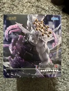 SEGA FIGURIZMα 八握剣異戒神将摩虎羅 フィギュア