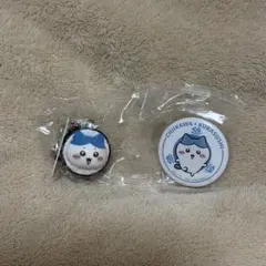ちいかわ くら寿司 コラボ ハチワレ キーホルダー 缶バッジ