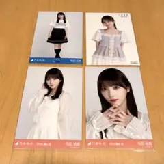2026年最新】乃木坂46 生写真 与田祐希の人気アイテム - メルカリ