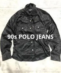 Item thumbnail for item 09a4c1e3-1d6e-4fe5-aa76-e15c6c9d5181