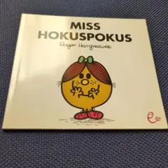 Item thumbnail for item 92739f1d-a8f3-4238-ba77-32a32dc9cf2b