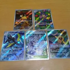し*つ様 ポケモンカード AR4枚　SR1枚　まとめ売り