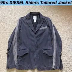 90s 00s DIESEL ライダース テーラードジャケット M アーカイブ