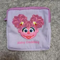 セサミストリートもこもこポーチ3　アビー