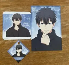 Item thumbnail for item 0f140775-aff5-4d22-bbbf-bd1c4c4cd569