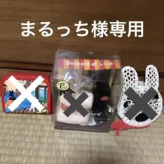 リサとガスパール 新品