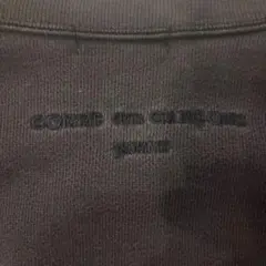 COMME des GARCONS HOMME ロゴ スウェット 黒