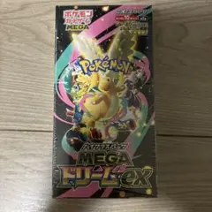 【九州産】MEGA ドリームex 未開封BOXシュリンク付き