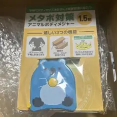 Item thumbnail for item 1a836d2e-fceb-4e73-894e-a2ba1c816aa5