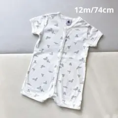 PETITBATEAU プチバトー　アニマル柄プリントショートロンパース　12mのサムネイル