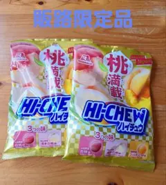 森永製菓 ハイチュウ 桃満載 2袋セットのサムネイル
