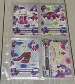 アイカツ レアカード レッドステージ