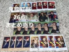 あんスタ 鬼龍紅郎 まとめ売り カード類