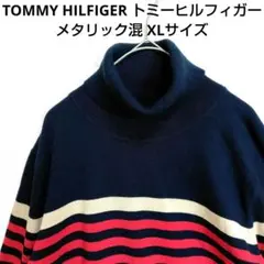 Item thumbnail for item 8e9f0719-9876-4a02-88bb-391a690c5cbf