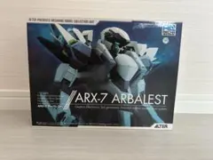 Item thumbnail for item 01d53b79-e643-4bfb-bbfb-ef71174acc66