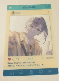 叶　特典クリアカード　A