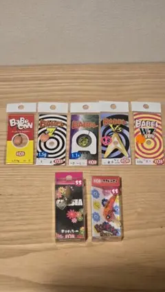 Item thumbnail for item fa645434-ad9e-412e-ba50-77bf72f5b4d1