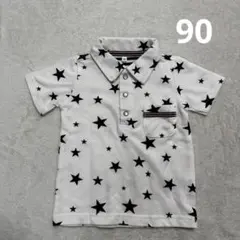 しまむら　ポロシャツ　90　白　星柄　黒