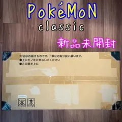 Item thumbnail for item 49399aac-3807-4420-bfed-b140fd5c71b2