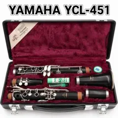 2026年最新】YAMAHA YCL 451の人気アイテム - メルカリ