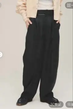 【タグ付】　eL×ONE wide Cocoon Pants ブラック　M
