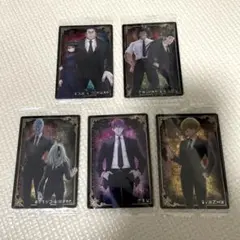 HUNTER×HUNTER イタジャガ　幻影旅団　5枚セット