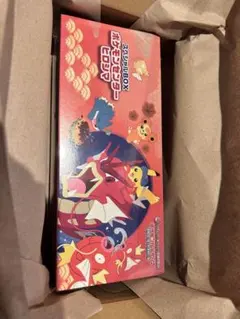 ポケモンセンター ヒロシマ　スペシャルBOX シュリンク付