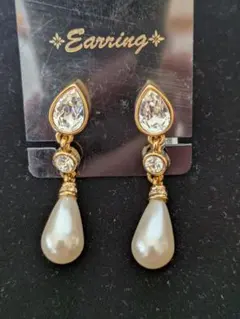 Item thumbnail for item 68f2f595-b63d-4347-99ac-87f5ae744b32